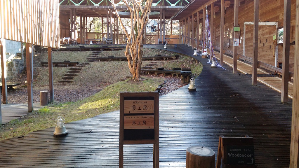 木と食のハーモニー！石川県 白山比咩神社近くにある絶品ピザ「もく遊りん　食工房」
