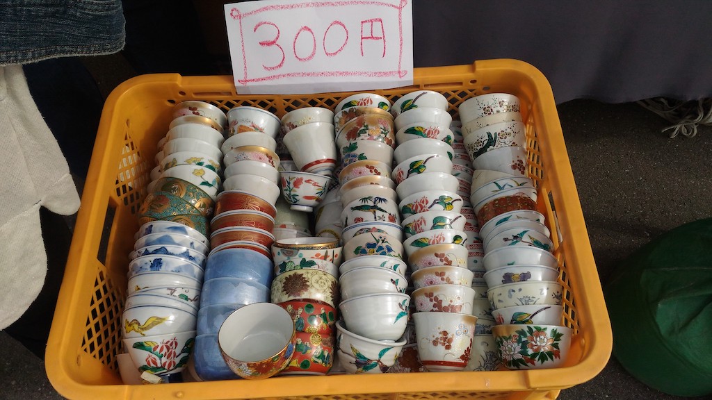 【驚愕】石川県能美市の「九谷焼祭り」は超買い得商品がめちゃくちゃありました！