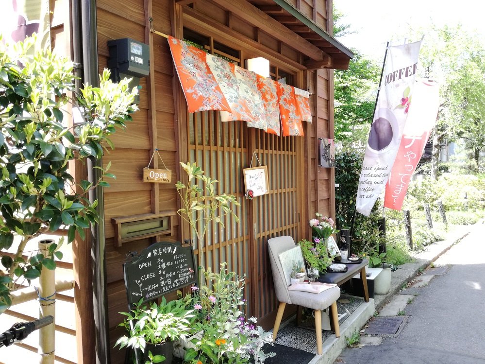 尾山神社すぐの和カフェ【ことり】でほっこり癒しの時間を