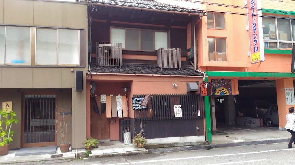 金沢 はこまち裏通りの定食屋「満まるまる」でオトクなランチをいただきました