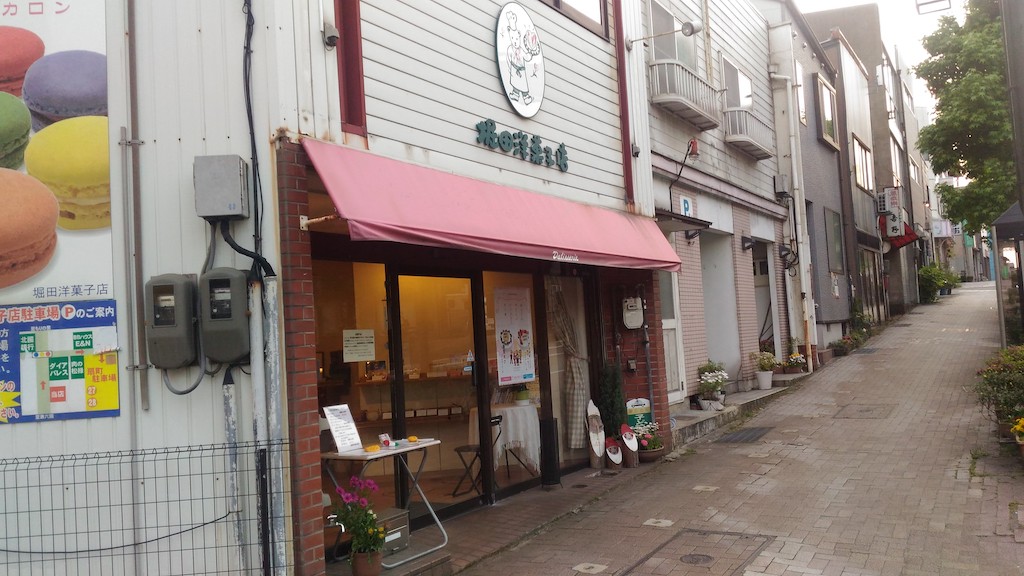 堀田洋菓子店の、グルテンフリー、糖質制限の健康志向のケーキ!ヘルシーでおいしい!