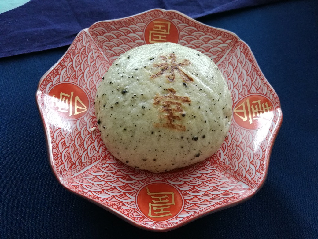 金沢伝統行事７月１日に【 氷室饅頭 】を食べて夏を乗り切る