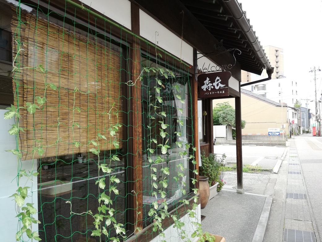 大正元年から続く老舗パン屋さん「森長」さんのほっとするパン
