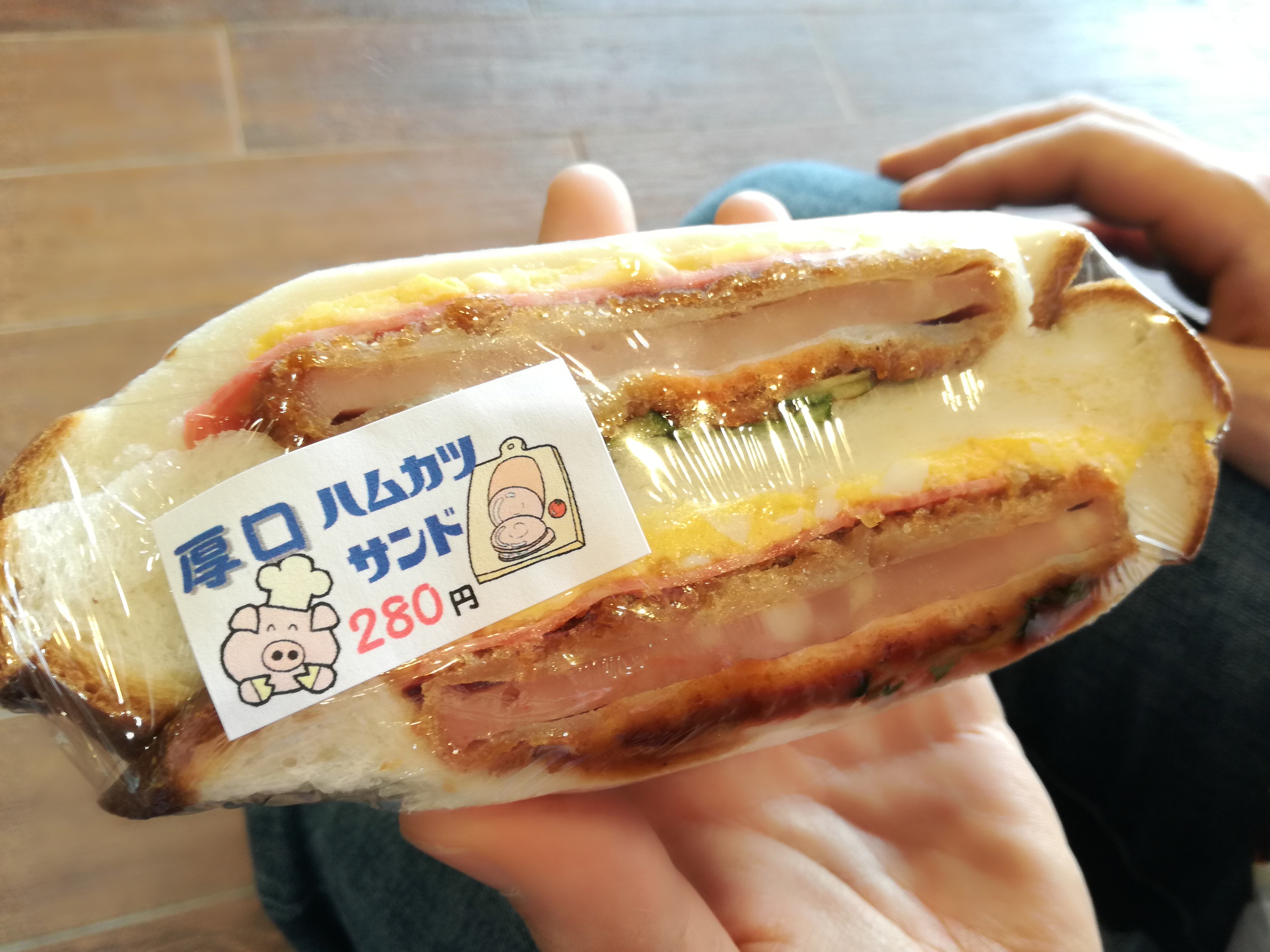 金沢片町にあるパンブラザーズアベ 美味しいパンに幸せいっぱい