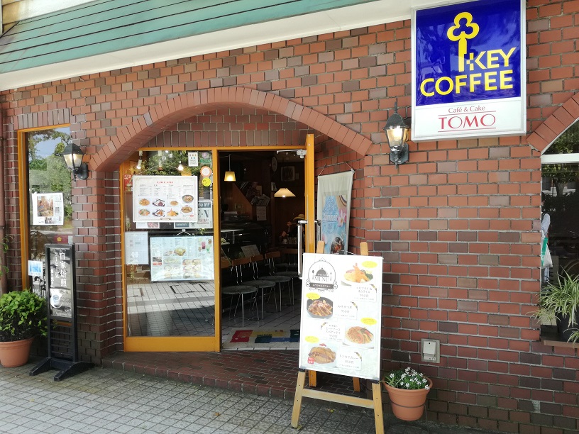 金沢広坂　しいのき迎賓館むかえのカフェ＆ケーキTOMOさんでお休憩を