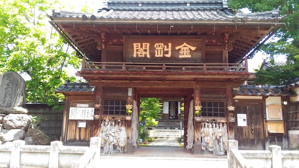 【金沢観光】全性寺の圧巻の赤門