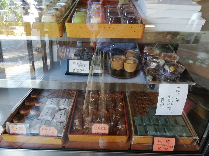 金沢の美味しい和菓子屋さん水本さんのお菓子